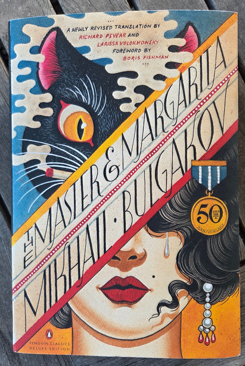 The Master and Margarita, by Mikhail&nbsp;Bulgakov
